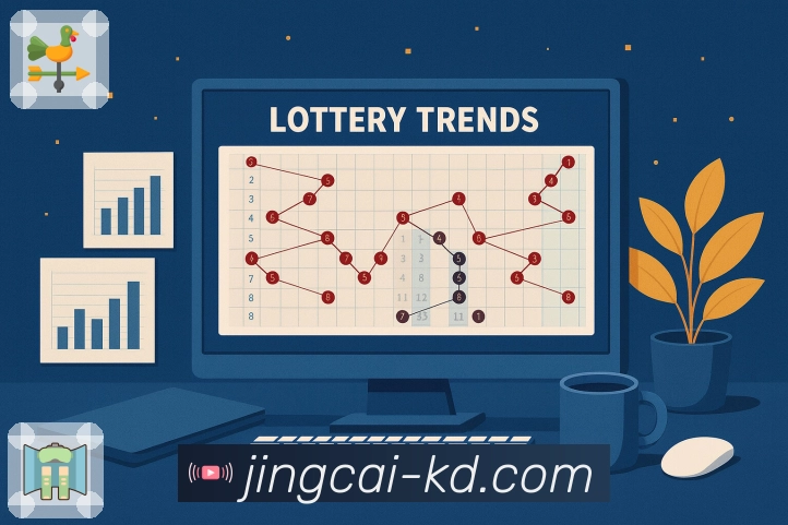 竞彩网 - 彩民查看开奖结果与数据的实用站点。