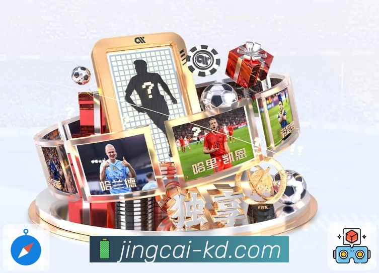 荣耀是品牌的承诺